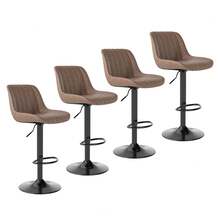 Modern Bar Chair, Height Adjustable Faux Leather Bar Stool With Backrest And Footrest, Easy To Clean And Install, Suitable For Kitchen, Bar, Bookstore, Load Capacity 250 Pounds - Brown - View 9