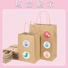 500张/卷 可爱小猪佩奇卡通奖励贴纸，适用于礼品装饰、信封封口 - 彩色 - 查看 5