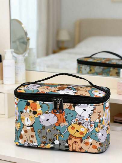 Animal Printed Large Capacity Makeup Bag, Easy To Store, Suitable For Home And Travel, Cosmetic Storage Bag, Toiletries Bag, Square Handheld Travel Makeup And Toiletries Bag, Large Capacity Portable Cosmetics Box,Multiple Compartments - Portable Makeup Case Suitable