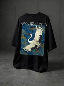 Fractyr Fractyr Áo thun nam tay ngắn dáng rộng in họa tiết thời trang thường ngày | Thiết kế tinh tế | Cần thiết cho mùa hè | Dễ phối đồ, thể hiện phong cách của bạn - màu đen - Xem 3