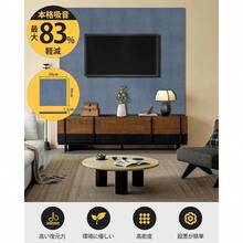 Recording Studio Acoustical Treatments - 12-pack Square Sound-absorbing Boards, Gray, 3-section - View 2