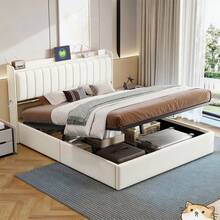 Caluself 90/140/160 X 190/200 Cm Double Bed Frame, Upholstered Bed, Hydraulic Storage Bed, Upholstered Lift Bed With Storage And Headboard With Storage, Wooden Slatted Base, Functional Bed, Youth Bed With Headboard And Slatted Frame, Velvet, Without Mattress - 米色 - 查看 1
