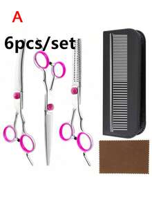 1/6/7件套宠物美容剪刀套装，直剪、打薄剪、弯剪，宠物美容工具 - 彩色 - 查看 6