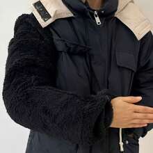 1pc Fracture Care Extra Long Sleeve Glove, Adult Thermal Lined Arm Warmer Sleeve, Warm