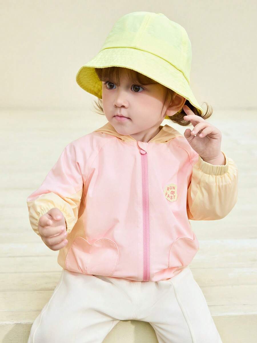 Balabala 女童连帽外套，男女通用休闲春季外套 2026 - 粉紅 - 查看 1