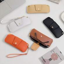 Simple PU Leather Outdoor Travel Lanyard Portable Sunglasses Protective Cover Myopia Glasses Protective Cover - 8014:杏 - 查看 3
