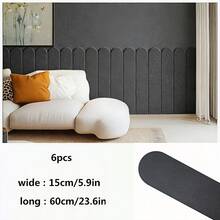 6片装柔软可重复使用自粘墙贴 - 经典设计，浅蓝色、黄色、深灰色乙烯基材质，适用于卧室和青少年房间 - 彩色 - 查看 15