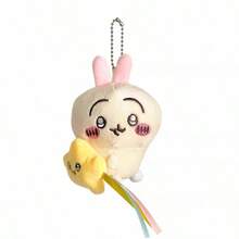 Chi-Ka-Wa Plush Doll Pendant Star Hugging Series Hachiware USAGI Cute Cartoon Keychain Hanging Keychain Plush Doll Accessories Toys - chkaw - 查看 9