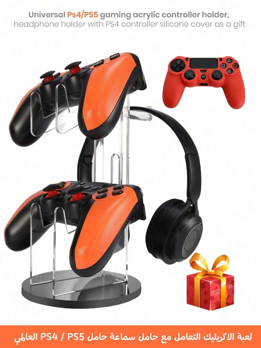 1pc Universal Acrylic Headphone Hanger Rack, Detachable Desktop Display Stand For Phones, Birthday Gifts, Switch Game Controllers, Electronics, PS Consoles
