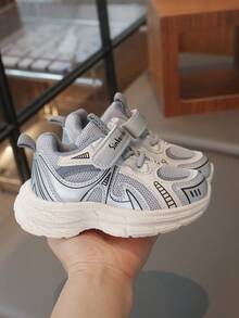 1 par Zapatos casuales para niños pequeños, estilo 2025, color beige, con suela blanda y transpirable, antideslizante, zapatillas deportivas - Beis - Ver 5