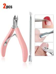 3/2/1 件套指甲钳套装，沙龙专用，包含指甲剪、角质层钳、防滑手柄、不锈钢角质层剪、指甲护理工具套装、不锈钢指甲钳、指甲护理套装、角质层去除套装、指甲角质层推、美甲美足套装 - 粉色 - 查看 14