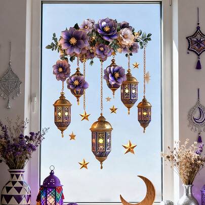 1件装花卉链条星月3D立体防水防油PVC墙贴，适用于斋月、卧室、厨房、客厅、商场装饰