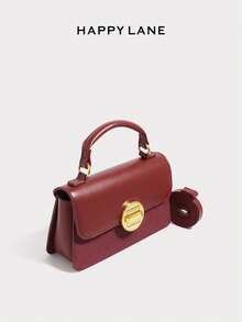 HAPPY LANE Minimalist High-Quality Leather Handbag, Flap Square Shoulder Bag, Fashion Leather Bag, Suitable For Women's Daily Commute, Shopping, Travel, Gathering, Girls' Night Out, Festivals, Birthday Gifts And Parties, Valentine's Day Gifts - 酒紅色 - 查看 3