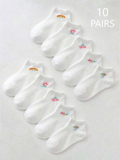 10 par vår/sommar barn/barn vita korta strumpor, söta tecknade mönster av regnbåge, körsbär, bokstav, blomma, paraply, enkla fräscha casual andningsbara bekväma mångsidiga nätstrumpor, klassiska mjuka hudvänliga svettabsorberande sportstrumpor, lämpliga för casual, sport, utomhus, skolkläder