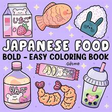 GDTME Livre de coloriage de 24 pages sur le thème du Japon, voyage amusant au Japon, mignon et délicat, coloriage facile, cadeau idéal pour la Saint-Valentin, la Journée de la femme, la rentrée scolaire, les fournitures de bureau, les amateurs de livres, 18e anniversaire - Multicolore - Voir 9