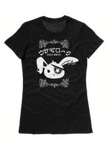 New Punk Bunny-Shirt |   Japanese Cute Visual Kei & Emo Jrock Dark Gothic Style, Pastel Gothic Crew Neck Short Sleeve, Suitable Anime Fans, Decorated With Japanese Text And Bunny Ear Patterns, Casual Summer Wear With Slight Stretch Fabric. - 黑色 - 查看 6