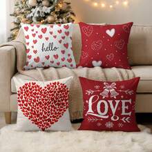 4 件装情人节抱枕套，18x18 英寸/45x45 厘米，情人节装饰，红白波点爱心设计，天鹅绒材质，不含枕芯 - 彩色 - 查看 1