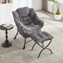 Chaise Lounges - GRAY - View 4