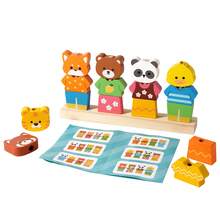 Animal Dressing Set, Column Pattern Matching, Color Recognition Exercise, Fine Motor Early Education, Puzzle Wooden Toys, Bead Matching, Rope Threading Card Puzzle, Building Blocks, Children's Puzzle Toys, Stacking Music Matching Toys, Children's Fine Motor Training, Puzzle Building Blocks, Early Education - Multicolor - View 11