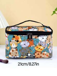 Animal Printed Large Capacity Makeup Bag, Easy To Store, Suitable For Home And Travel, Cosmetic Storage Bag, Toiletries Bag, Square Handheld Travel Makeup And Toiletries Bag, Large Capacity Portable Cosmetics Box,Multiple Compartments - Portable Makeup Case Suitable