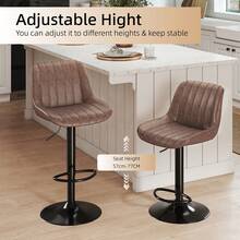 Modern Bar Chair, Height Adjustable Faux Leather Bar Stool With Backrest And Footrest, Easy To Clean And Install, Suitable For Kitchen, Bar, Bookstore, Load Capacity 250 Pounds - Brown - View 4