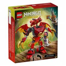 LEGO 乐高®幻影忍者®凯的巨龙机甲战斗套装拼搭玩具，适合6岁及以上男孩、女孩和儿童 - 可摆造型的巨龙模型和3个角色人仔，适合角色扮演游戏 - 生日礼物之选 - 71851 - 71851 - 查看 8