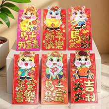 6 pièces - Enveloppes rouges mignonnes pour le Nouvel An chinois 2026, Année du Cheval, grands paquets créatifs Lai See - Multicolore - Voir 9