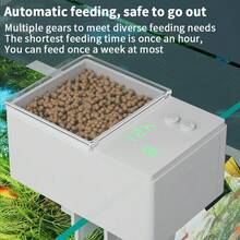 自动喂鱼器，方形喂食装置，多档调节，大容量，定时喂食，电池寿命长，适用于喂鱼、虾、龟 - 白色 - 查看 4