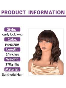 Heat Resistant 14 Inch Synthetic Soft Curly Wavy Wig With Bangs For Girls Women Black And White Shoulder Length High Quality Short Wavy Curly Bob Wig Full Bang Wig Cosplay Party Use Holiday Spring Valentine's Day Available Day Green Wig St. Patrick's - 深棕色挑染淺棕色(P4/6/28) - 查看 3