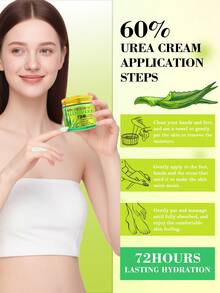 60%尿素芦荟保湿手足霜，长效保湿2小时，清爽不油腻，日常护肤，100克 - 無味 - 查看 4