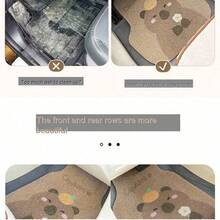 Carpeted Car Floor Mats, Durable & Dirt-Resistant Universal Cartoon Car Mats, Washable - Multicolor - View 4