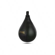 SpeedKills PU Leather Speed Bag With Lightweight Latex Pocket - Initial - View 3