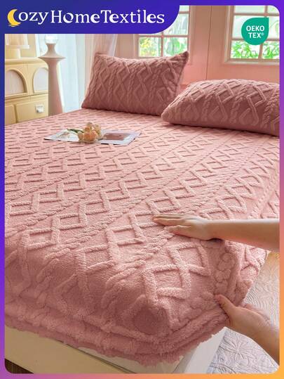 1件塔夫绸床笠，纯色床垫罩，柔软舒适保暖床垫保护套，亲肤加厚秋冬床罩，Oeko-Tex认证