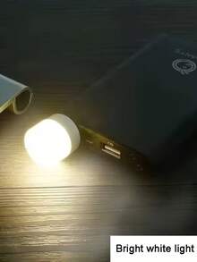 USB Mini Night Light, Eye-Caring Reading Lamp With USB Port, Suitable For Bedside Lamp, Power Bank, Car Interior Light, Decoration, Round Reading Eye-Caring Lamp - White - View 8
