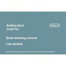 Ventilador de escritorio con vista a la calle, bloques de construcción, ensamblaje hecho a mano, bricolaje, silencioso, carga USB, pequeño ventilador, regalo creativo, divertidos bloques de construcción de dibujos animados, ventilador de escritorio, ventilador pequeño de tres velocidades, bricolaje, ensamblaje de partículas pequeñas, bloques de construcción, regalo creativo - Amarillo - Ver 9