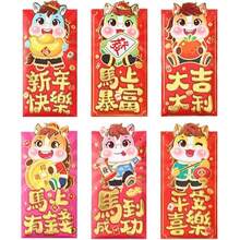 6 pièces - Enveloppes rouges mignonnes pour le Nouvel An chinois 2026, Année du Cheval, grands paquets créatifs Lai See - Multicolore - Voir 7