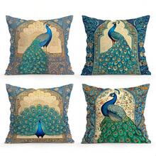 4件套孔雀印花抱枕套，单面装饰靠垫套，适用于客厅、卧室家居装饰，四季皆宜 - 不含枕芯 - 彩色 - 查看 12