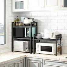 Baker's Racks - 2 Layers Black - View 10