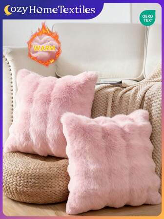 1/2/4 piezas Fundas de almohada de piel sintética de lujo Toscana, sin relleno de almohada, suaves y cómodas, esponjosas, fundas de cojín para decoración del hogar, adecuadas para sofá de sala de estar, cabecera de dormitorio, fundas de almohada de felpa rosa, fundas de almohada de tamaño extra grande, cierre con cremallera, lavable a máquina, tamaño 45x45 pulgadas, certificado Oeko-Tex