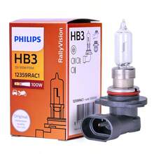PHILIPS 100W 12V Halogen Car Headlight Bulb, Made Of UV-Resistant Quartz Glass, High Pressure & Heat Resistant, Bright Lighting Without Glare, Plug And Play