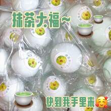 麻糬软球，成人减压感官玩具，慢回弹 - 彩色 - 查看 5