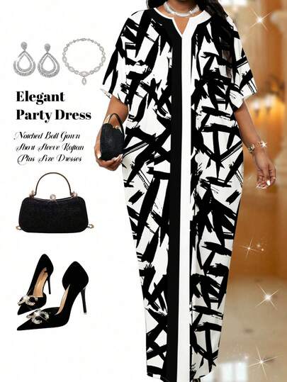 Plus Size Women's Elegant Brush Stroke Print Cutout Neck Batwing Sleeve Loose Dress, Suitable For Party In Summer