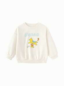 Balabala Kids' Sweatshirt, Unisex Long Sleeve Spring Top 2026 - Milky White - View 4