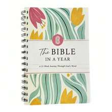 The Bible In A Year: Spiral Bible Study Guide, 52-Week Bible Study Plan With Guided Reading Plan, A Yearlong Bible Study For Women - A5 - 查看 3