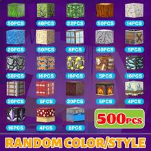 磁性积木 - 500 片装磁性积木，磁性积木，成人积木立方体，成人 STEM 感官磁性积木，搭建 3D 熔岩寻宝世界套装，成人圣诞节生日礼物 - 彩色 - 查看 8