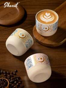 shoxil 1个250毫升粗陶咖啡杯，中东风格斋月咖啡杯，星月图案马克杯，创意斋月招待用品，适用于下午茶、派对、斋月、节日用品 - 杯子 - 查看 3