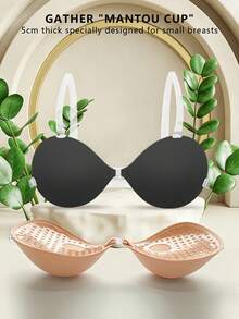 Băng dán nâng ngực dày 5cm, vô hình, giúp tạo khe ngực cho vòng một nhỏ, phù hợp với váy cưới. - Nhiều màu - Xem 2