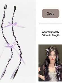 2顶Y2K风格编织假发，蜜桃粉色芭蕾舞辫，凌乱辫马尾，自然发型 - 彩色 - 查看 8