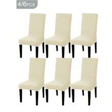 4/6pcs Milk Silk Chair Covers, High Elastic Dust-Proof And Waterproof, Suitable For Living Room, Hotel, Restaurant, Kitchen, Home Decor, All Season - Beige - View 8