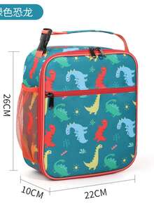 1pc Insulated Lunch Box - Keeps Food Fresh & Warm, Large Capacity, Cute Cartoon Pattern Thermal Bag, Ideal For Back To School